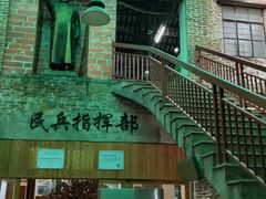 -禄源公·老莞诚饭店