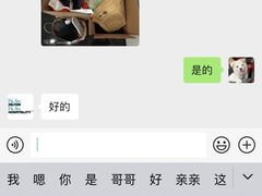 -深圳国际会展中心希尔顿酒店(前海华发冰雪世界店)
