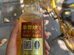 鲜榨甘蔗汁-黎雪珍凉茶(八旗二马路店)