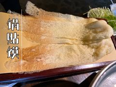 -天怡·鱼工厂(梅溪湖店)