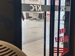 -肯德基(平江新城店)
