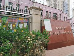 -博雅教育(西局南街)