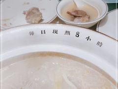 -三人行骨头王火锅(长寿店)