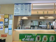 -呷哺呷哺 黄金牧场 (新中关购物中心店)