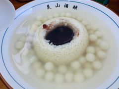 -灵山酒酿健忠(黄山汤口寨西非遗店)