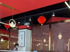 -晋阳春·山西菜·北京烤鸭(交大店)