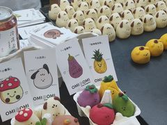 -沈阳铁西万象汇