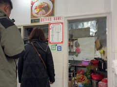 -瘦子桂林米粉店(总店)