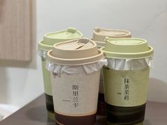 -阿嬷手作(深圳万象天地店)