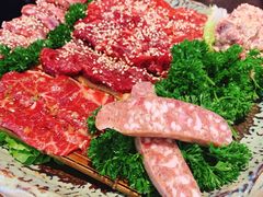 -肉问屋·元气一番烧肉(北京总店)