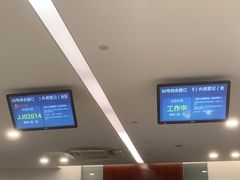 -中国（江苏）自由贸易试验区苏州片区一站式服务中心