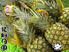 -东吴水韵(吴中店)