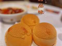 招牌菠萝包-炳胜品味(珠江新城店)