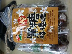 -百年义利(百万庄店)