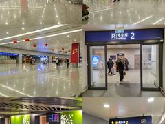 -上海浦东国际机场-T2航站楼