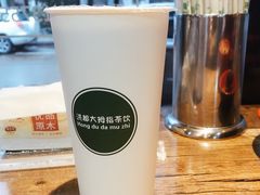-洪都大拇指(洪都店)