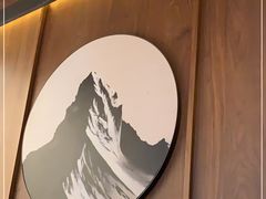 -农畉LONFOOD(万象天地店)
