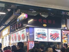 等位区-一代烤翅王(大汉口店)