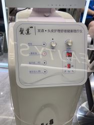 -京世沙龙