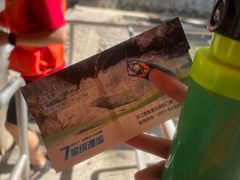 -雅鲁激流探险漂流