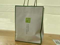 -奈雪的茶(东莞汇一城店)