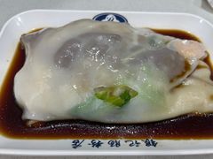 -银记肠粉(文昌北路店)