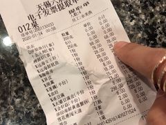 -七欣天香辣蟹火锅(无锡锡沪西路店)
