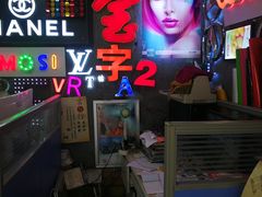 -世纪明达广告·厂家直销