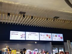 -哈根达斯(美罗城店)