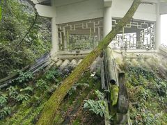 -綦江古剑山