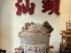 -成川茶店·潮汕工夫浓茶(万象店)