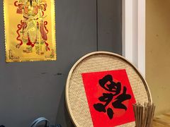 -锅来乐地锅鸡(安亭店)