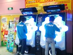 -大玩家超乐场(高新万达店)