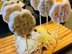 -湊湊火锅·茶憩(和平大悦城店)
