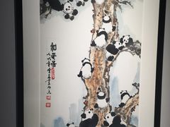 纪念品-成都大熊猫繁育研究基地
