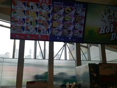 -DQ·蛋糕·冰淇淋(南开大悦城2F店)