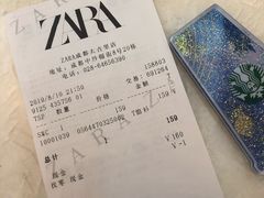 -ZARA(成都远洋太古里店)