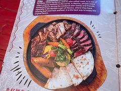 -Pistolera Mexican Cantina女枪手墨西哥餐厅(碧云路店)