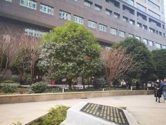 -中南大学湘雅二医院
