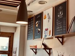 -留白咖啡(人民巷八号大院店)