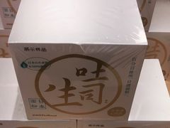 -好利来(东直门银座店)