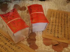 -西关84·History·Art·Cafe