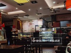 -姚记炒肝店(簋街店)