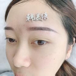 -韩美绣·骨相纹眉·洗眉美瞳线