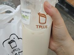-TPLUS茶家(淮海店)