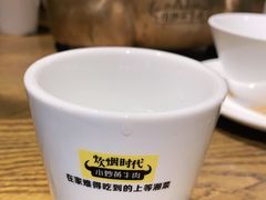 -炊烟小炒黄牛肉(中心印象城店)