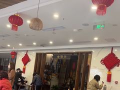 -金隆兴(镜湖店)