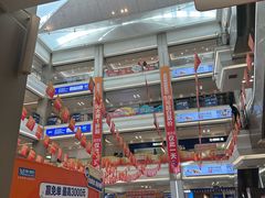 -红星美凯龙(浦江店)