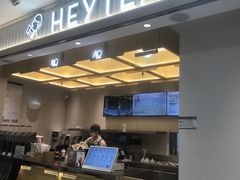 -喜茶(北京石景山万达店)