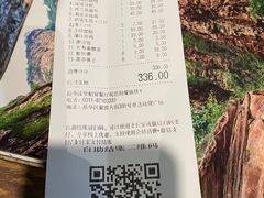 -淀里船宴(卓达店)